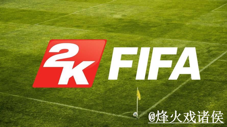 2026世界杯平台安全性详解 2026世界杯平台安全性详解
