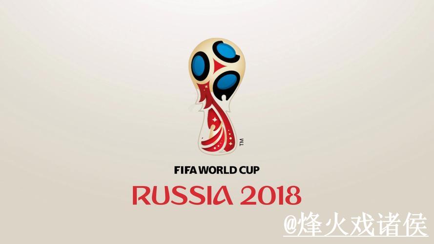 如何判断世界杯开户是否能提现 如何判断世界杯开户是否能提现