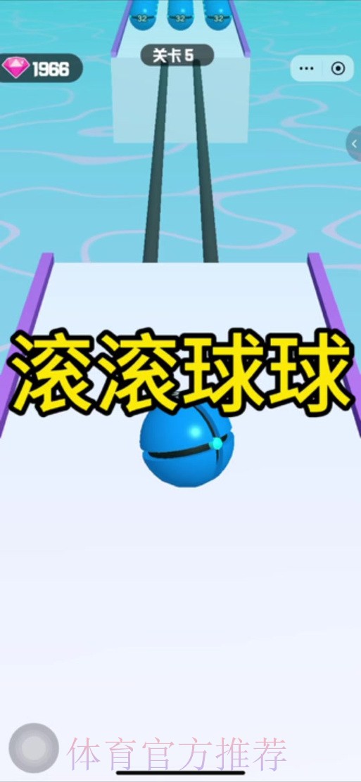 世界杯滚球安卓热门玩法推荐 世界杯滚球安卓热门玩法推荐